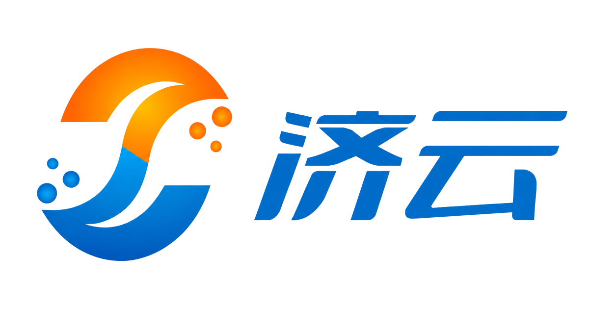 济云智能科技有限公司